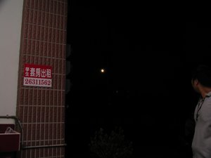 04中秋烤肉2004-09-27 18-10-48.JPG